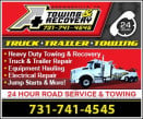 A+ TOWING and RECOVERY LLC. - MOBILE REPAIR logo