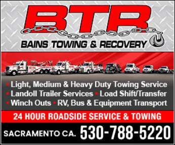 BAINS TOWING & RECOVERY LLC. Logo