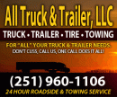 ALL TRUCK AND TRAILER, LLC logo