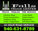 Falls Truck Center - Call: 940-631-TRUX logo