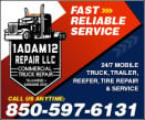 1ADAM12 REPAIR SERVICE LLC. logo
