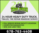 201 TRUCK REPAIR AND SERVICES, LLC. logo