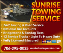 SUNRISE TOWING & 24 HR ROAD SERVICE logo