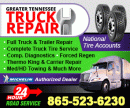 Greater TN Truck Repair Inc. logo