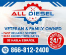 ALL DIESEL TRUCK, TRAILER & REEFER REPAIR INC logo