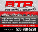 BAINS TOWING & RECOVERY LLC. logo
