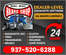 BIG RIG BRAKE SHOP logo