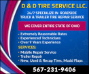 D&D TIRE SERVICE LLC. logo