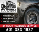 D’S MOBILE TIRE SERVICE logo