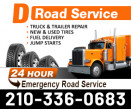 D Tire and Road Service - Mobile 210-336-0683 logo