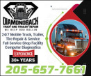 DIAMOND BACK TRUCK & TRAILER - NEAR QUIKTRIP logo