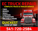 E.C. TRUCK REPAIR logo