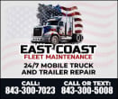 EAST COAST FLEET MAINTENANCE logo