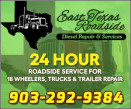 EAST TEXAS ROADSIDE logo