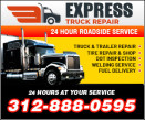 EXPRESS TRUCK, TRAILER AND RV REPAIR logo