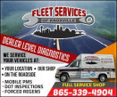 FLEET SERVICES OF KNOXVILLE, INC. logo