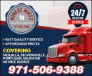 HONEST MIKE'S ROADSIDE SERVICES LLC. logo