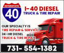 I-40 DIESEL TRUCK & TIRE REPAIR * SHOP logo