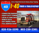I-40 Truck & Trailer Repair/HD Towing logo