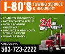I-80'S-TOWING SERVICE & RECOVERY logo