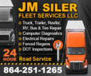 JM SILER FLEET SERVICES LLC. logo