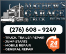 MATTHEW'S GARAGE - SHOP & MOBILE REPAIR logo