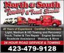 NORTH & SOUTH TOWING AND TRUCK SERVICE logo
