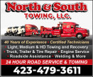 NORTH & SOUTH TOWING, LLC. logo