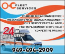 ORANGE COUNTY FLEET SERVICE logo