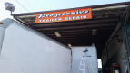 PROGRESSIVE TRAILER REPAIR & TOWING A photo of PROGRESSIVE TRAILER REPAIR & TOWING