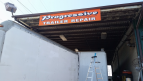 A photo of PROGRESSIVE TRAILER REPAIR & TOWING 