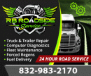 RB ROADSIDE logo