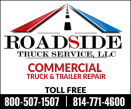 ROADSIDE TRUCK SERVICE LLC. logo