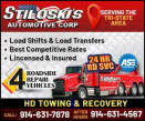STILOSKI'S AUTOMOTIVE CORP logo