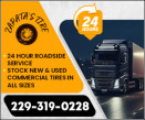 ZAPATA'S 24 HOUR TRUCK & TRAILER TIRE REPAIR logo